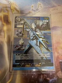 ウルトラマンカードゲーム ウルトラマンギンガ SP リミテッドパック01
