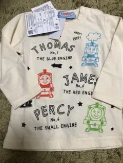 Item thumbnail for item 5024388e-5ab5-45d1-9b76-a0fd184a704d