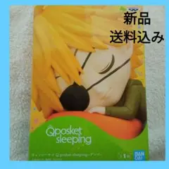 Item thumbnail for item 2d5c3a46-5715-4f2f-9952-fe52dc0dba69