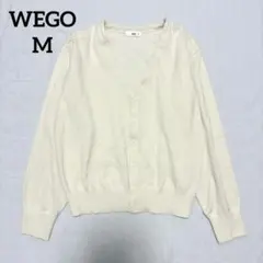 WEGO ウィゴー ニットカーディガン 洗える Vネック アイボリー M 春
