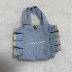 JILLSTUART ミニフリルトートバッグ ガチャガチャ 水色 ブルー