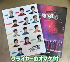 日本限定 SEVENTEEN 映画 2週目 入場特典 オリジナルクリアステッカー