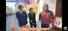 LL Bean サイクリングアノラック　エルエルビーン　ハルキの古着