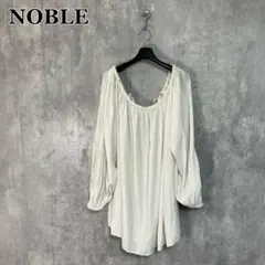 NOBLE ストラップギャザーエアリーブラウスのサムネイル