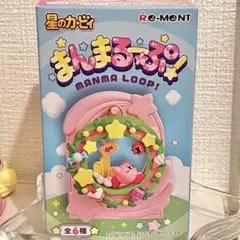 メタナイト ゲームキャラクター