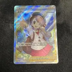 2025年最新】ユウリ sr 横線なしの人気アイテム - メルカリ
