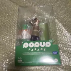 POP UP PARADE ヘタリア イタリア ドイツ フィギュア 2体セット - メルカリ