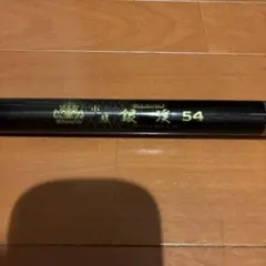 希少　アルファタックル　カーボン　銀渓　54 渓流竿　ALPHA TACKLEのサムネイル
