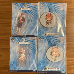 。*a様 一番くじ　転スラ　E賞・F賞　ベニマルとシュナの4点セット