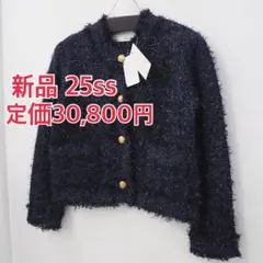 新品 定価30800円 ウィムガゼット 25ss 春夏 ツイード ジャケット Whim Gazette(ウィム ガゼット)のニットツイードボタン
