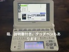 2026年最新】xd-u4700の人気アイテム - メルカリ