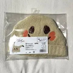 Item thumbnail for item 65d60536-c078-42a8-9987-f6c23f7b7961