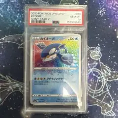 2026年最新】アメイジングレア psa10の人気アイテム - メルカリ