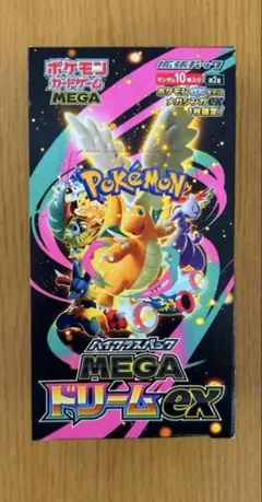 ポケモンカード　ハイクラスパックMEGAドリームex 1BOX シュリンクなし