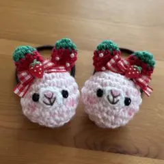 あみぐるみヘアゴム【苺の耳】苺みるくうさぎちゃん（ギンガム苺リボン）ハンドメイド