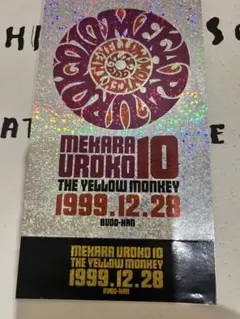 THE YELLOW MONKEY メカラ ウロコ DVD BOX 特典のみ - メルカリ