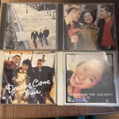 【お得!!】ドリームズ・カム・トゥルー　CDまとめ売り