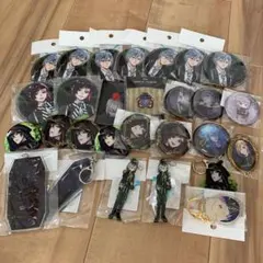 ツイステ グッズ まとめ売り セット販売