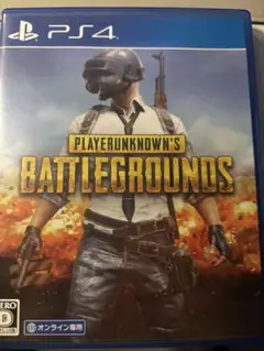 PS4 PLAYERUNKNOWN’S BATTLEGROUNDS