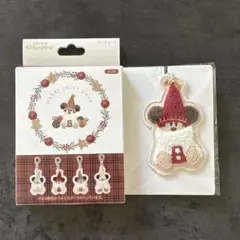 リルリンリン(赤色)2025年 キーチェーン