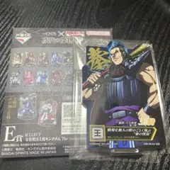 王騎 キャラクターグッズ