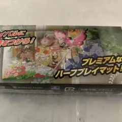 ポケモンプレイマットセレナ