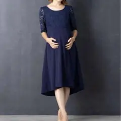 SWEET MOMMY マタニティ フォーマルドレス ワンピース 総レース 紺