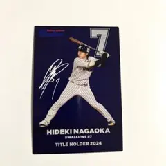 プロ野球チップ　長岡秀樹