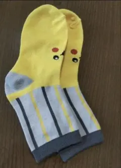 Item thumbnail for item 3a902ce0-8102-4eb2-a718-d4e38acdd730