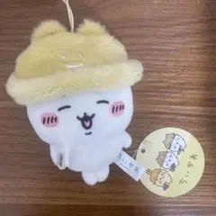 ちいかわ 秋だもん マスコット ぬいぐるみ ハチワレ