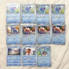 ポケモンカード138 プロトーガ アバゴーラ トサキント アズマオウのサムネイル