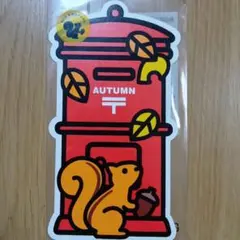 2025年最新】切手 リスの人気アイテム - メルカリ