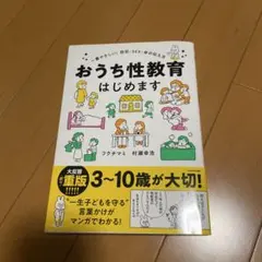 Item thumbnail for item 4069f575-4690-4f7c-96f4-5062f422cd65