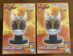 【仮面ライダー】マスクディスプレイ✨2点セット✨仮面ライダークウガ