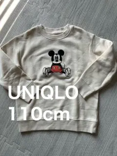 新品　ユニクロ　110cm ディズニー マイ スウィーテスト スウェット