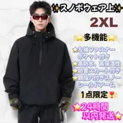 Item thumbnail for item 806672a8-c58d-4588-867a-86622cb20f7f