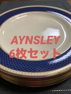 Item thumbnail for item 4e9a2184-7e84-4756-8f20-be1029621593