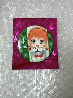 2026年最新】五等分 缶バッジ プリンの人気アイテム - メルカリ