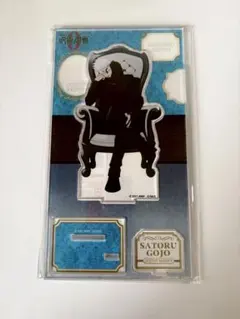 呪術廻戦 五条悟 ロフト PLAZA 缶バッジ chair Blue 呪術廻戦 プラザ chair blue rest 懐玉 缶バッジ 五条悟 - メルカリ