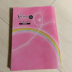 Item thumbnail for item 5807caeb-0433-49e3-be83-72c8b2d0be40