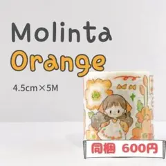 はるる様 リクエスト 4点 まとめ商品