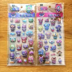 ベイビースリー3D立体ぷっくりシール