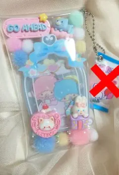 ガチャ詰めポーチ リトルツインスターズ サンリオ キキララ ベビー 推し活