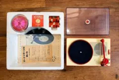 ミニ・オートプレーヤー 箱付き 付属品あり ほぼ未使用 昭和レトロ