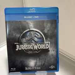 ジュラシック・ワールド ブルーレイ+DVDセット