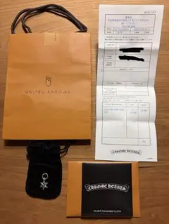 2026年最新】クロムハーツ スターチャームの人気アイテム - メルカリ