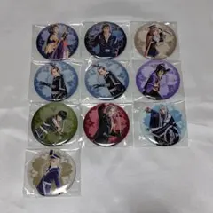 刀ステ 缶バッジ 大演練