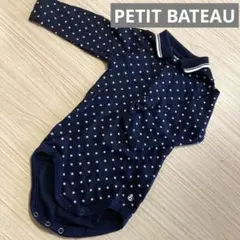 PETIT BATEAU 星柄ロンパース 6m/67cm