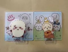 ちいかわ アクリルシーンクリップ《うさぎ》《ラッコ》 2個セット