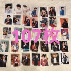 WEST公式写真まとめ売り重岡大毅